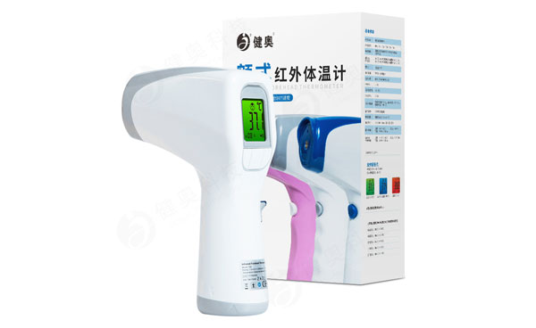 額溫槍OEM代工 額溫槍OEM代工