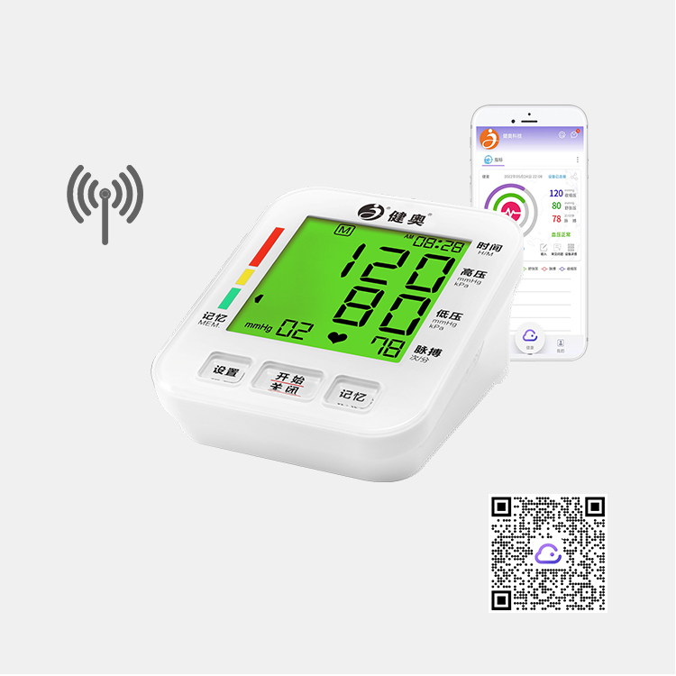 藍(lán)牙三色背光款血壓計GT-722C