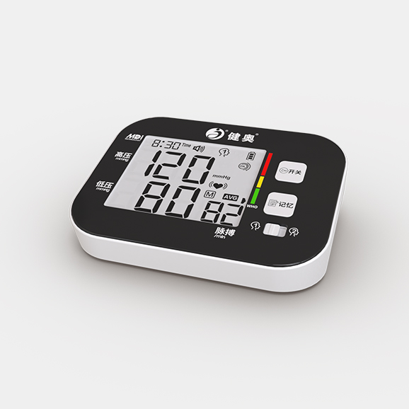 臂式電子血壓計(jì)GT-702BMV