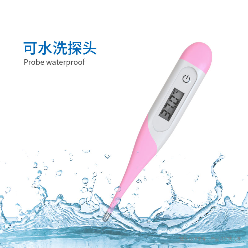 軟頭體溫計(jì)T15SF