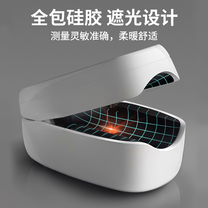 指夾式脈搏血氧儀GX7/GX8/GX13/GX14