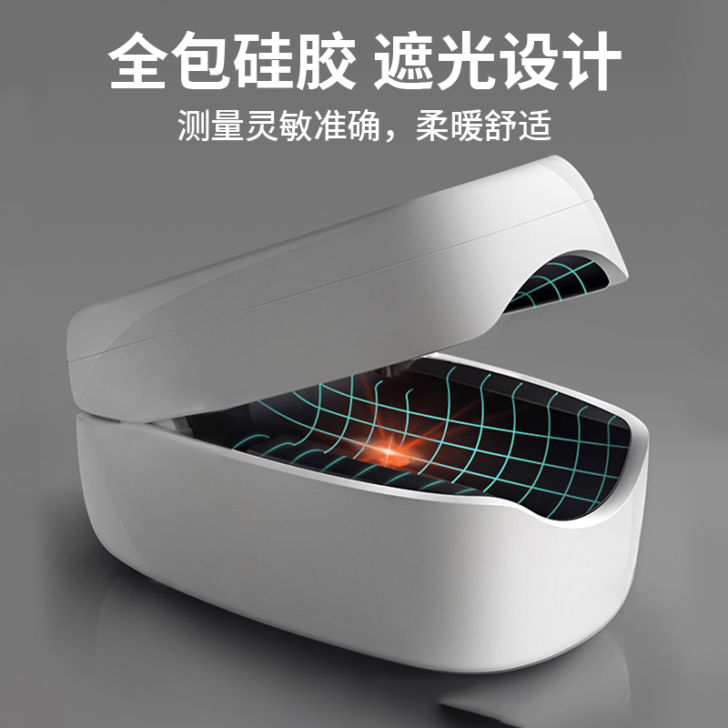 指夾式脈搏血氧儀GX5/GX6/GX11/GX12